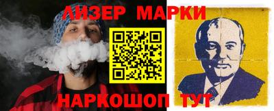 бутик Кунгур