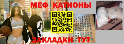 сатива Кумертау