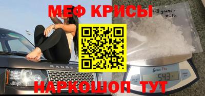 сатива Кумертау