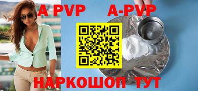 гашик Кулебаки