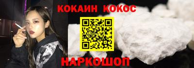 сатива Кумертау