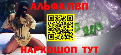 гашик Кулебаки