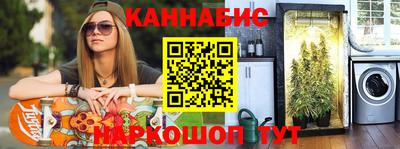 гашик Кулебаки