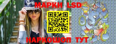 гашик Кулебаки