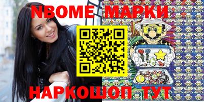 сатива Кумертау