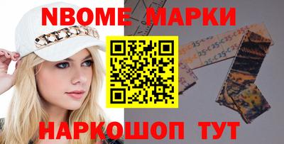 бутик Кунгур