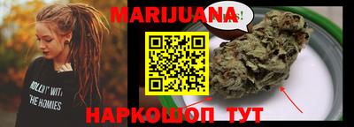 гашик Кулебаки