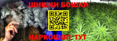 сатива Кумертау