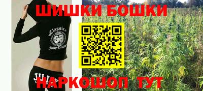 сатива Кумертау