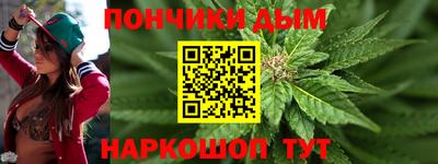сатива Кумертау