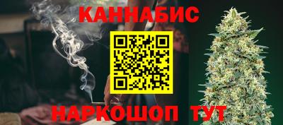 гашик Кулебаки