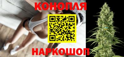 бутик Кунгур