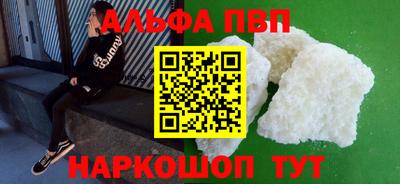 сатива Кумертау