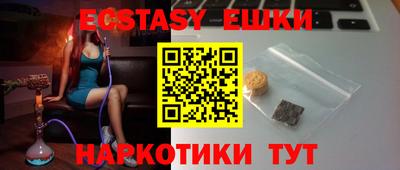 гашик Кулебаки