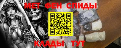 сатива Кумертау