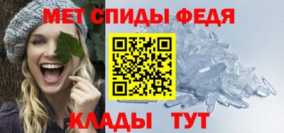бутик Кунгур