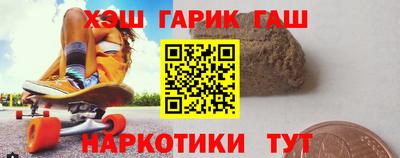сатива Кумертау