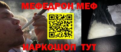 гашик Кулебаки